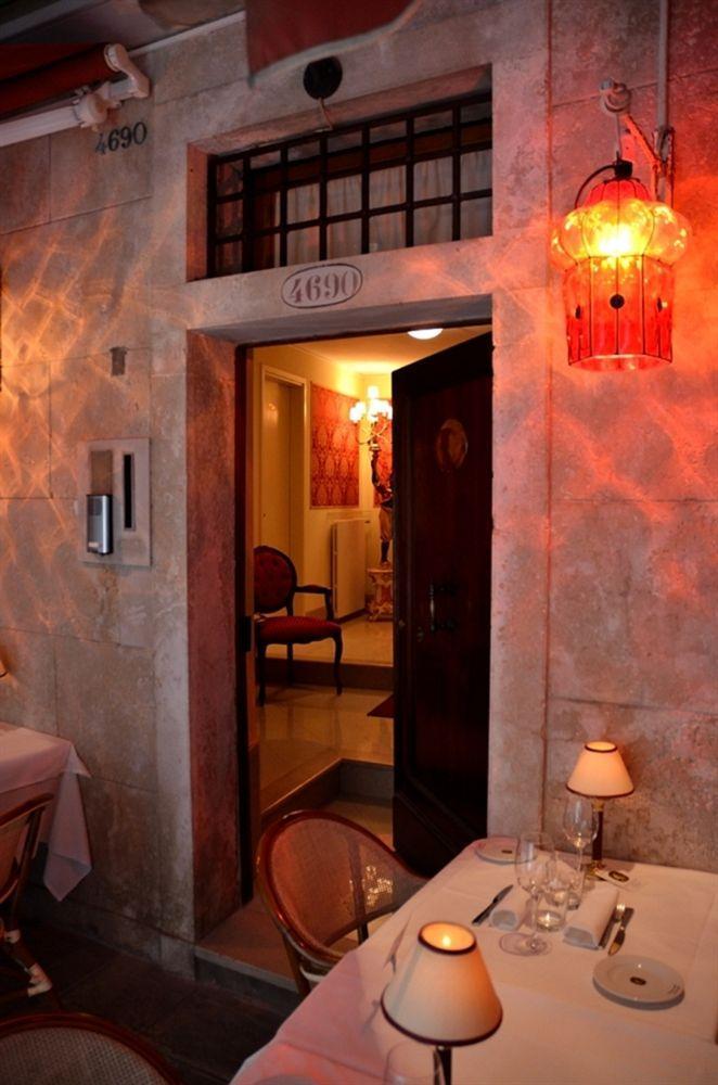 Residenza Bistrot De * Veneza